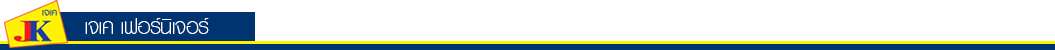 jkbar